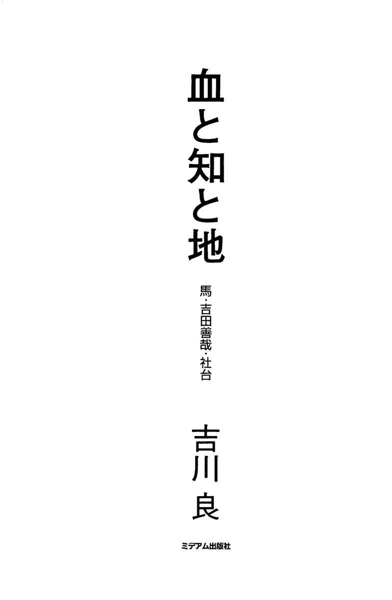 f:id:jnsk_jojo:20190731163714p:plain