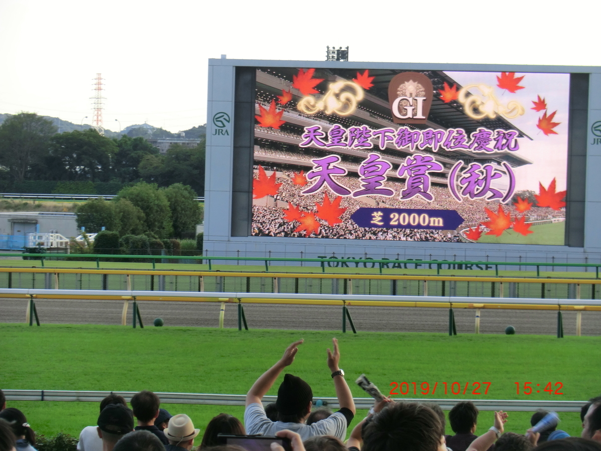 f:id:jnsk_jojo:20191031055649j:plain f:id:jnsk_jojo:20191031055649j:plain