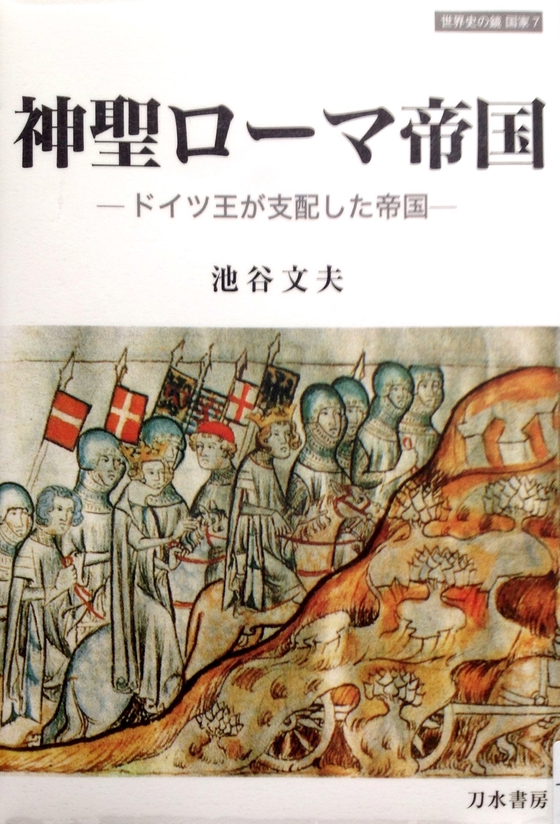 f:id:jnsk_jojo:20191123121132j:plain