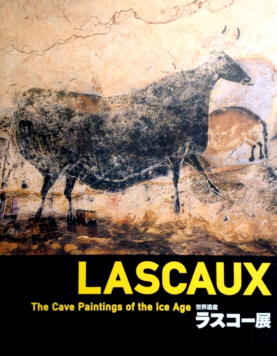 f:id:jnsk_jojo:20191214102732j:plain f:id:jnsk_jojo:20191214102732j:plain