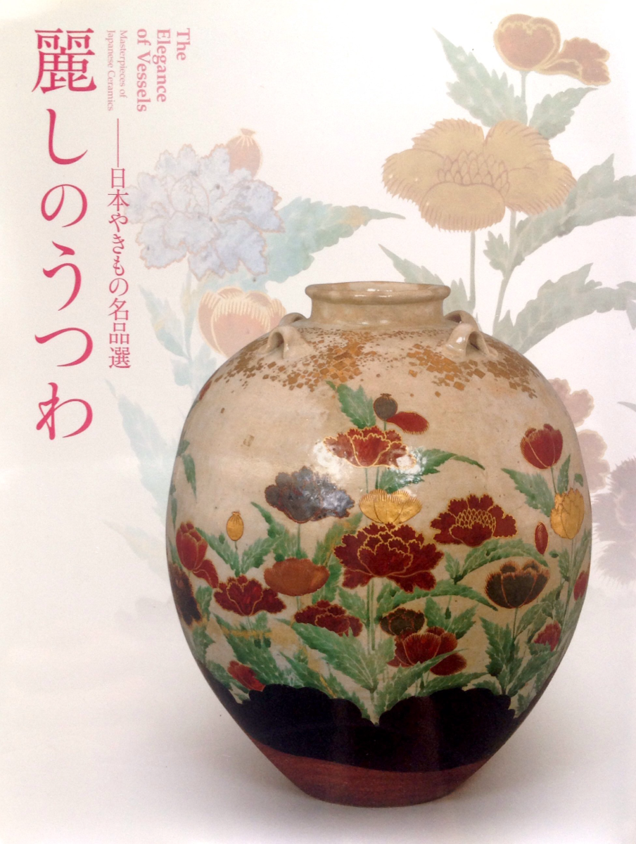 f:id:jnsk_jojo:20200105144453p:plain f:id:jnsk_jojo:20200105144453p:plain