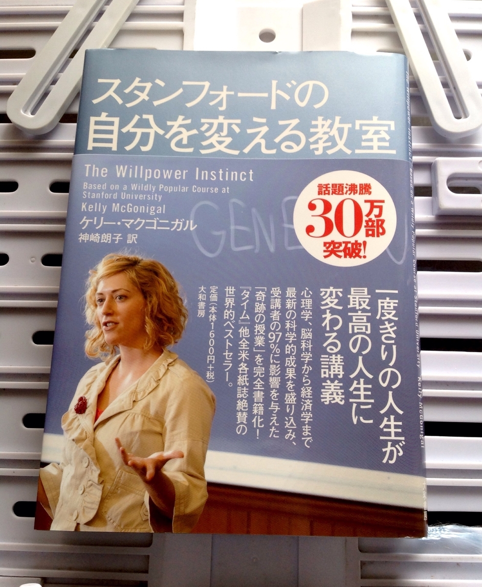 f:id:jnsk_jojo:20200301151339j:plain