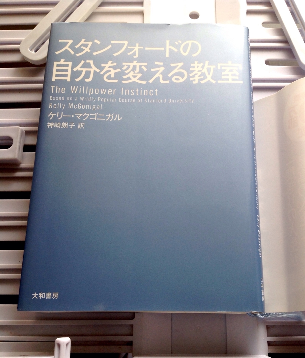 f:id:jnsk_jojo:20200301151342j:plain