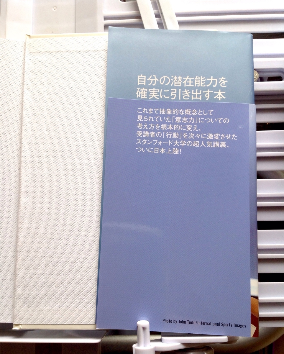 f:id:jnsk_jojo:20200301151345j:plain