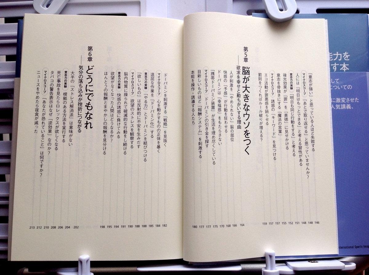 f:id:jnsk_jojo:20200301151400j:plain