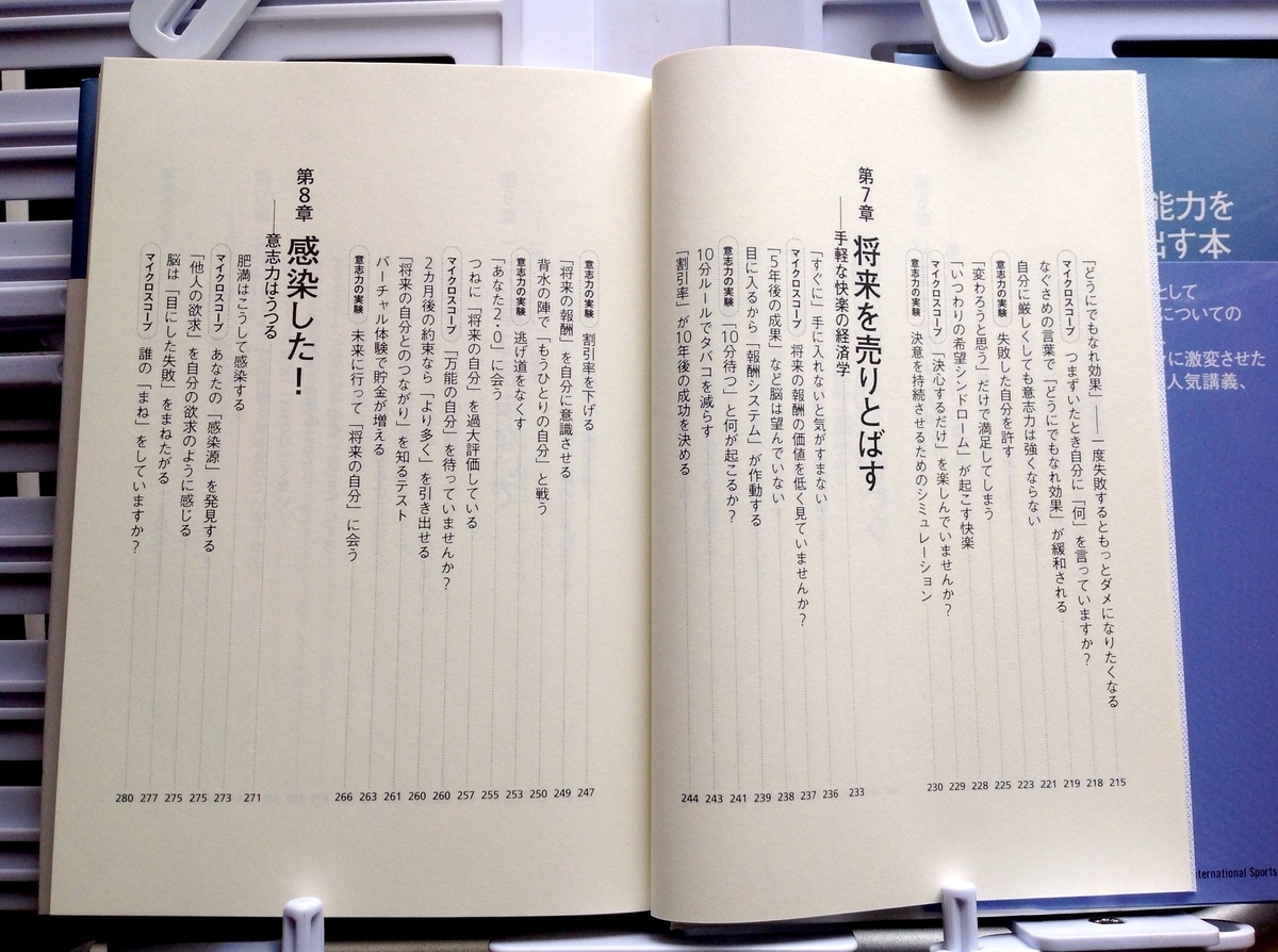 f:id:jnsk_jojo:20200301151402j:plain