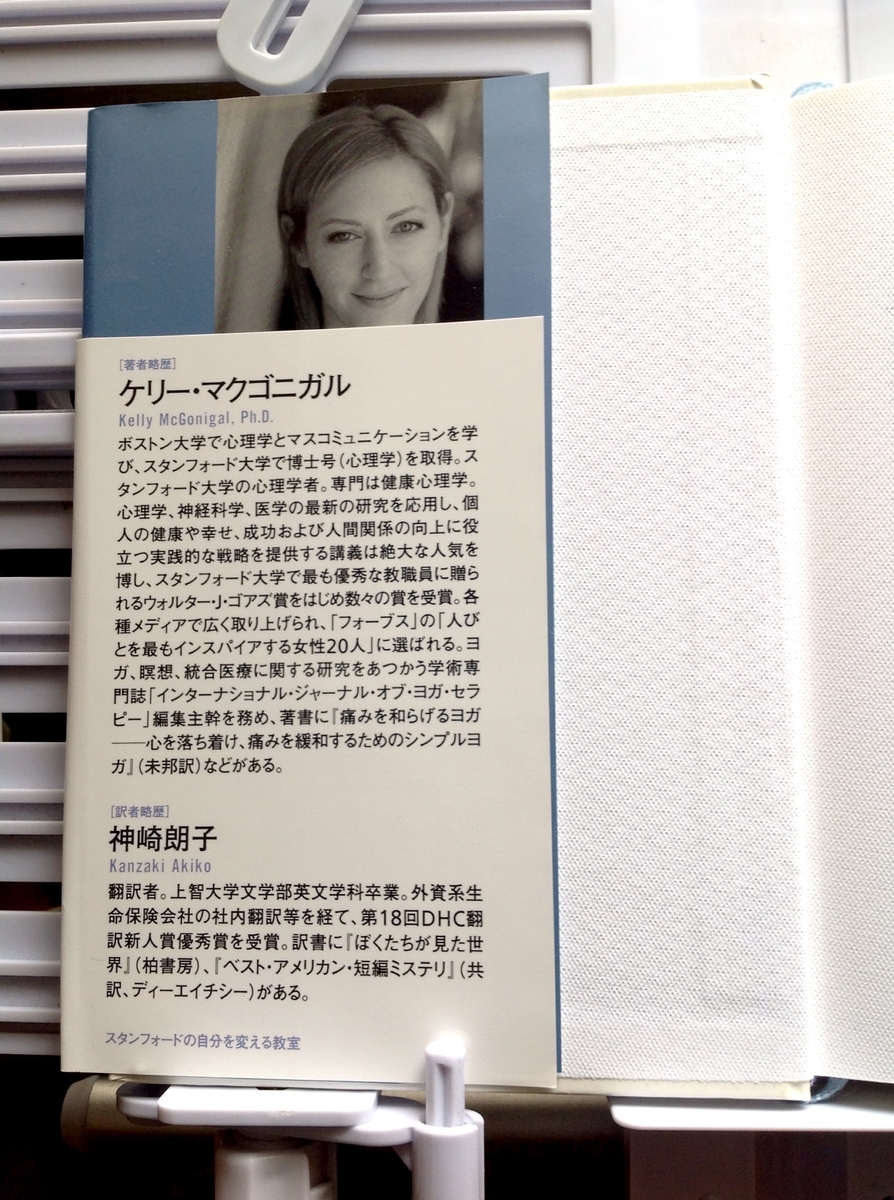 f:id:jnsk_jojo:20200301151416j:plain