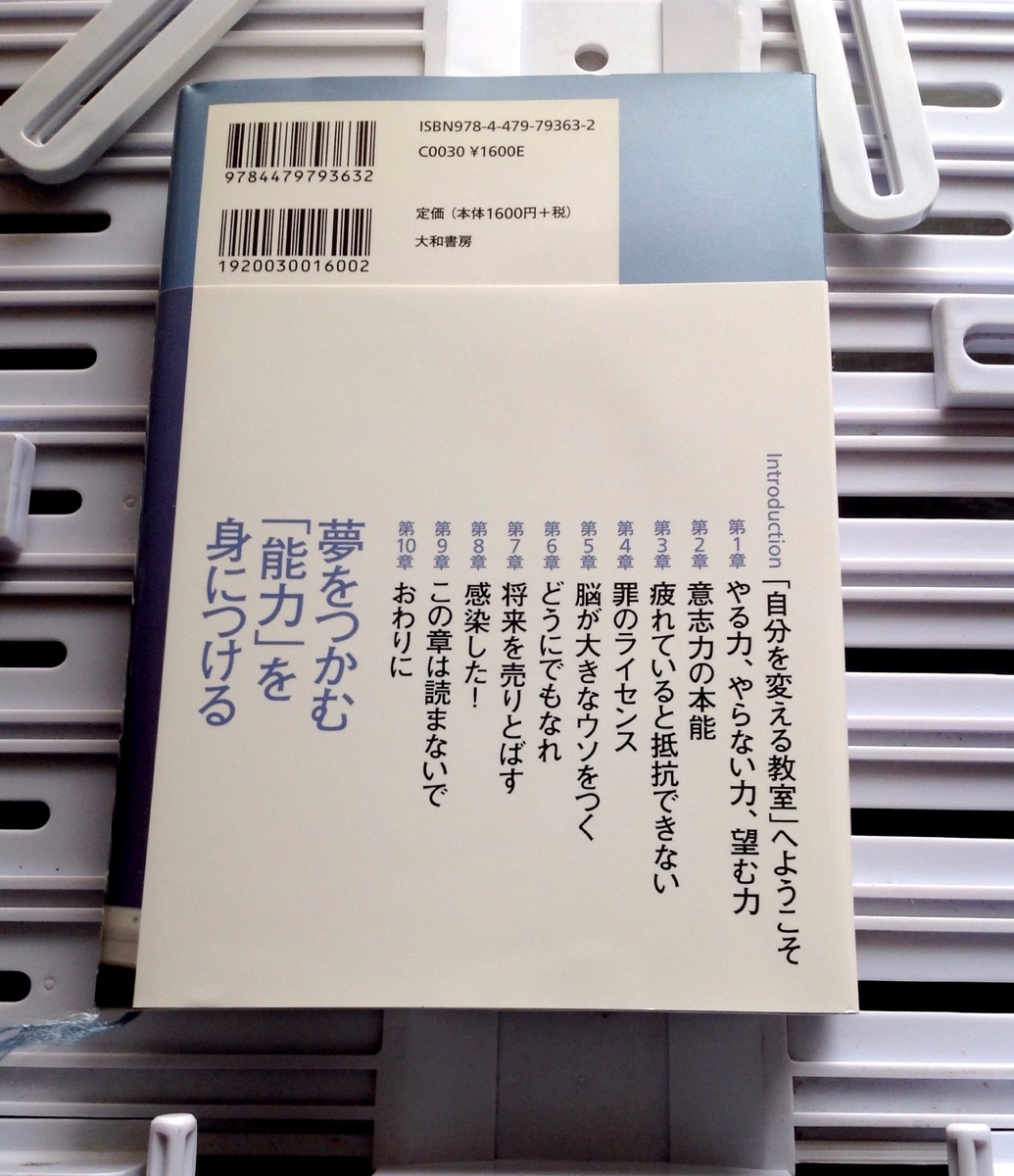 f:id:jnsk_jojo:20200301151420j:plain