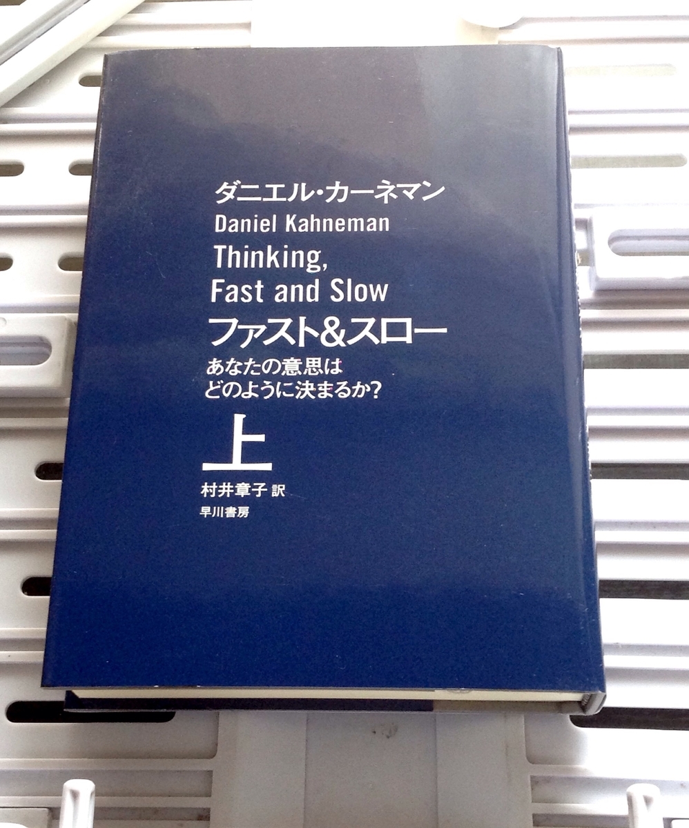 f:id:jnsk_jojo:20200301163500j:plain