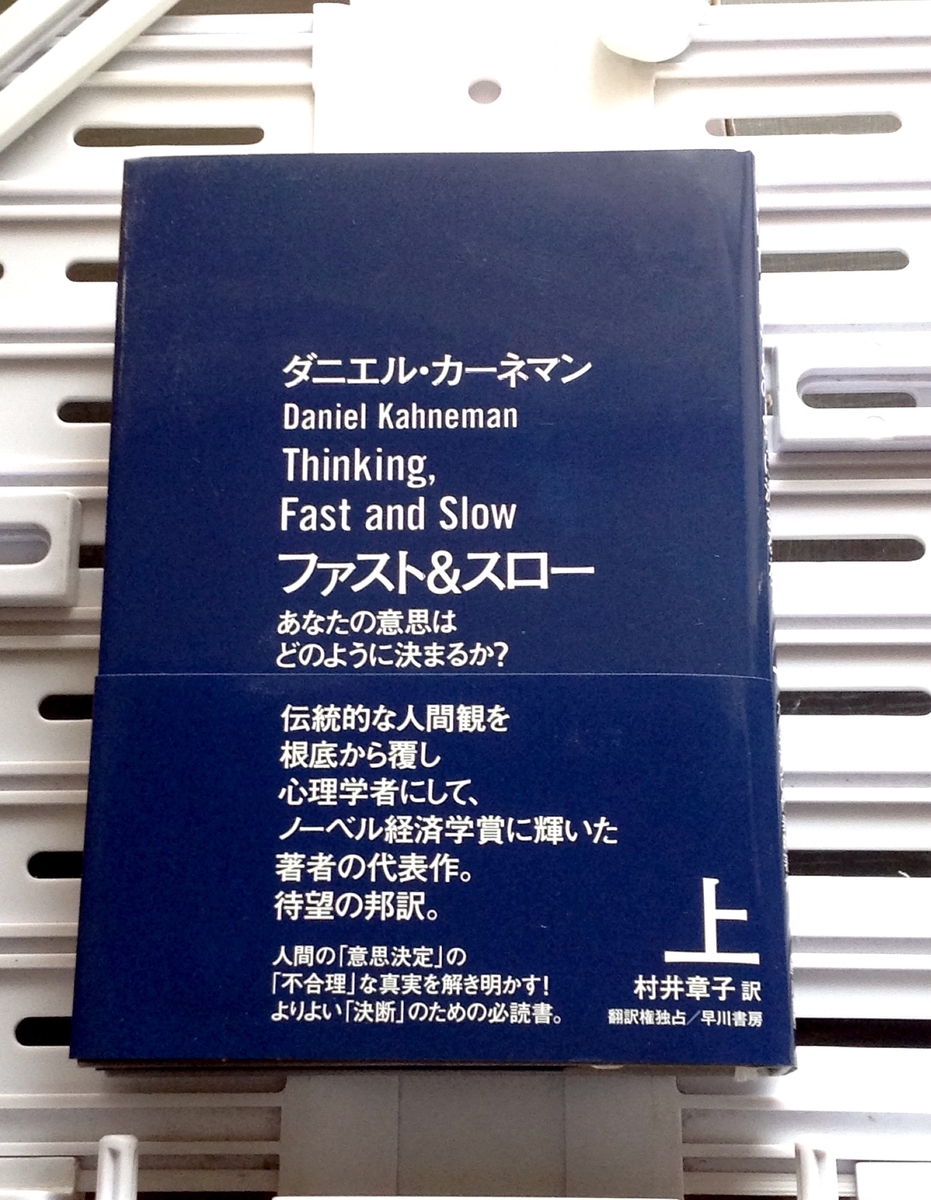 f:id:jnsk_jojo:20200301163504j:plain