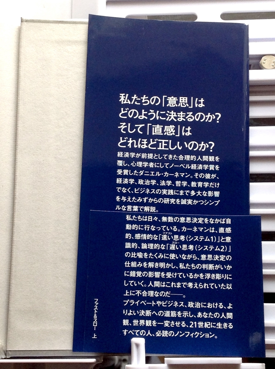 f:id:jnsk_jojo:20200301165930j:plain