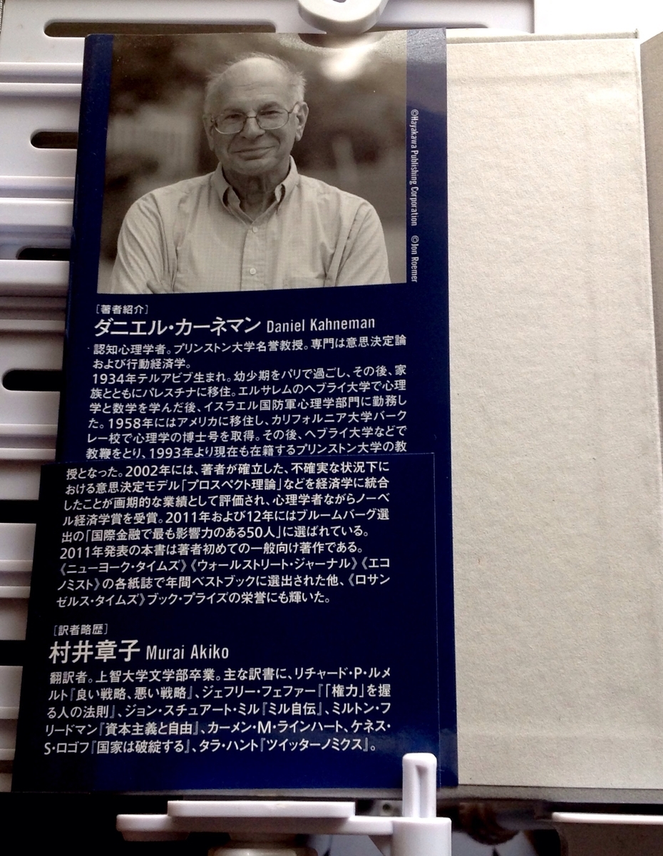 f:id:jnsk_jojo:20200301165952j:plain