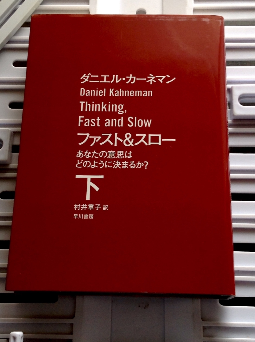 f:id:jnsk_jojo:20200301170326j:plain