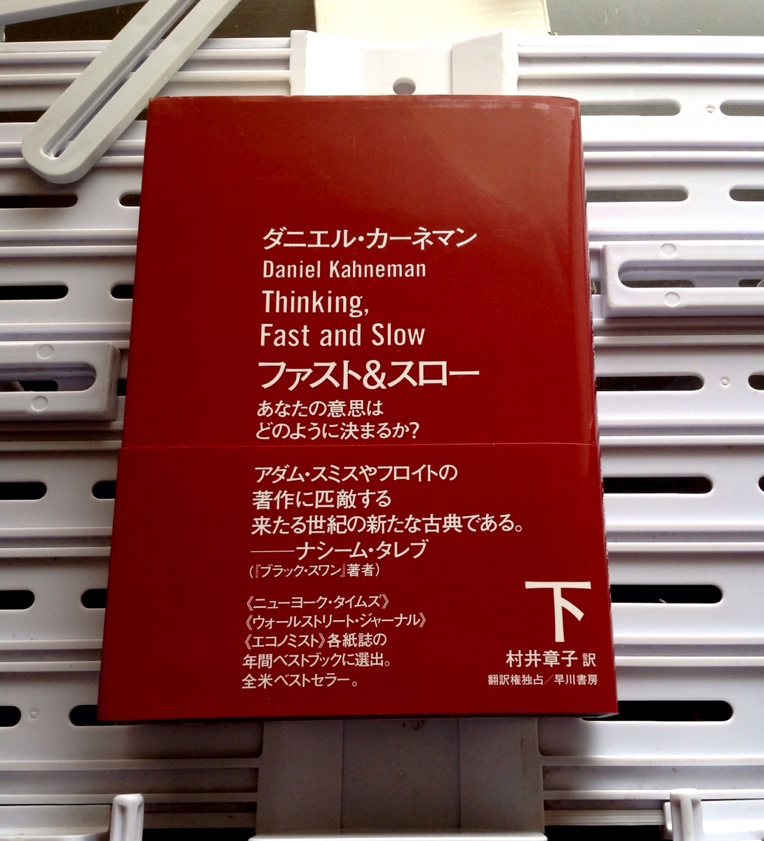 f:id:jnsk_jojo:20200301170332j:plain