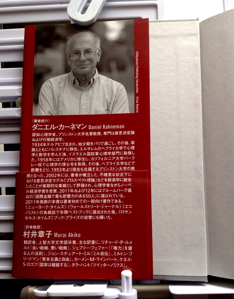 f:id:jnsk_jojo:20200301170410j:plain