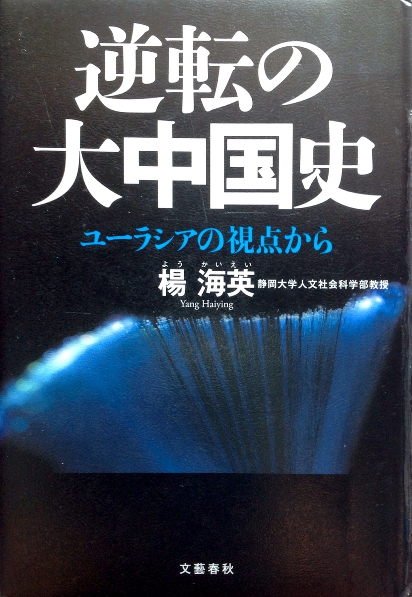 f:id:jnsk_jojo:20200310191009j:plain