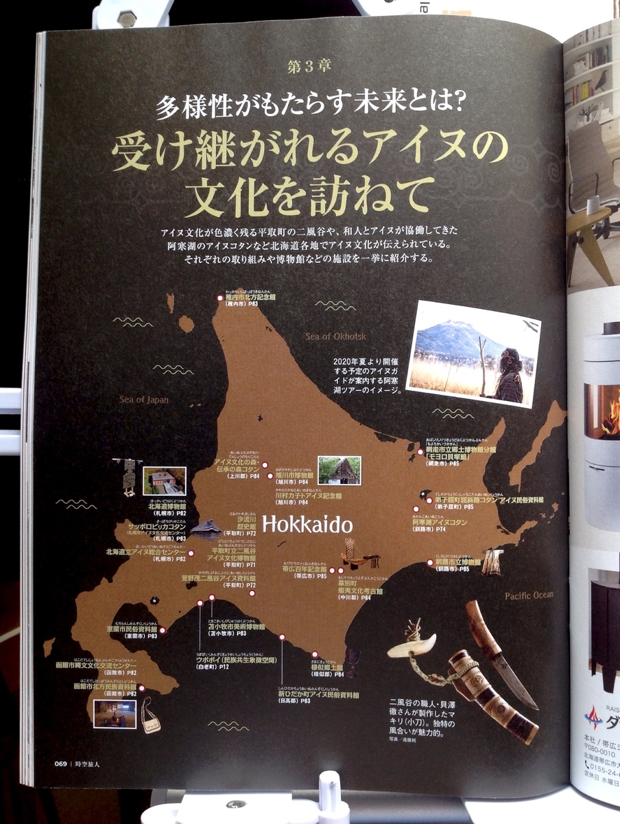 f:id:jnsk_jojo:20200623050033j:plain