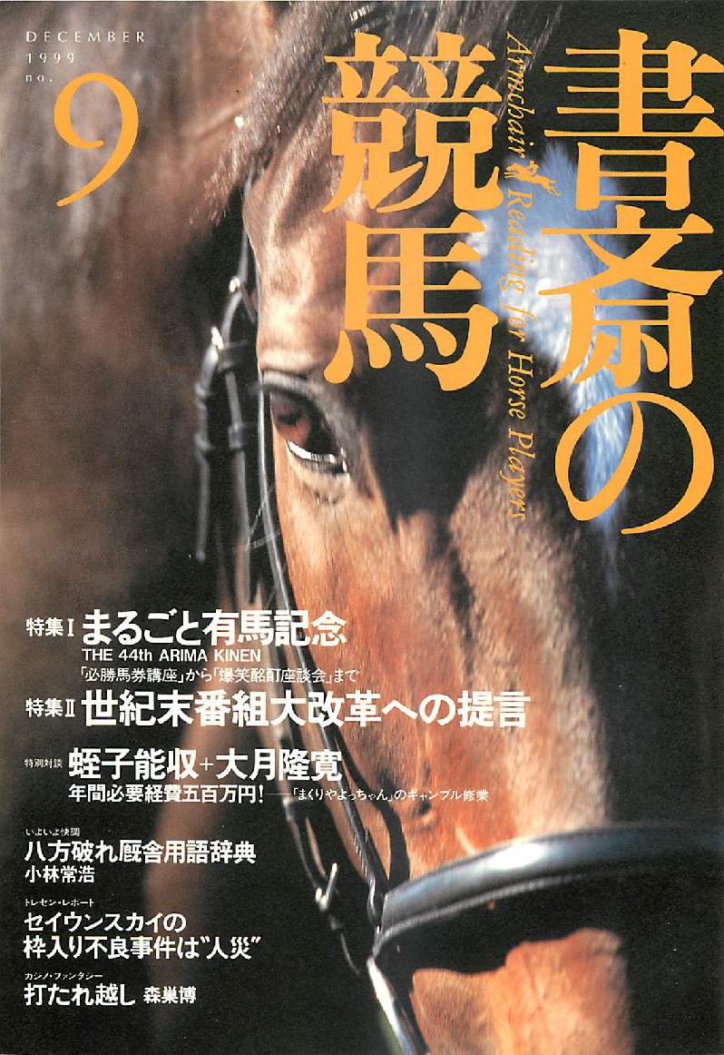 f:id:jnsk_jojo:20200719035651j:plain