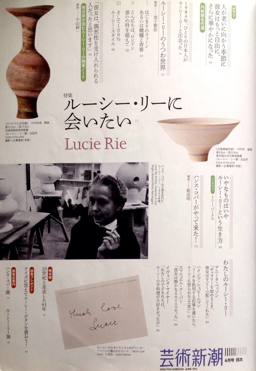 f:id:jnsk_jojo:20210130135338j:plain