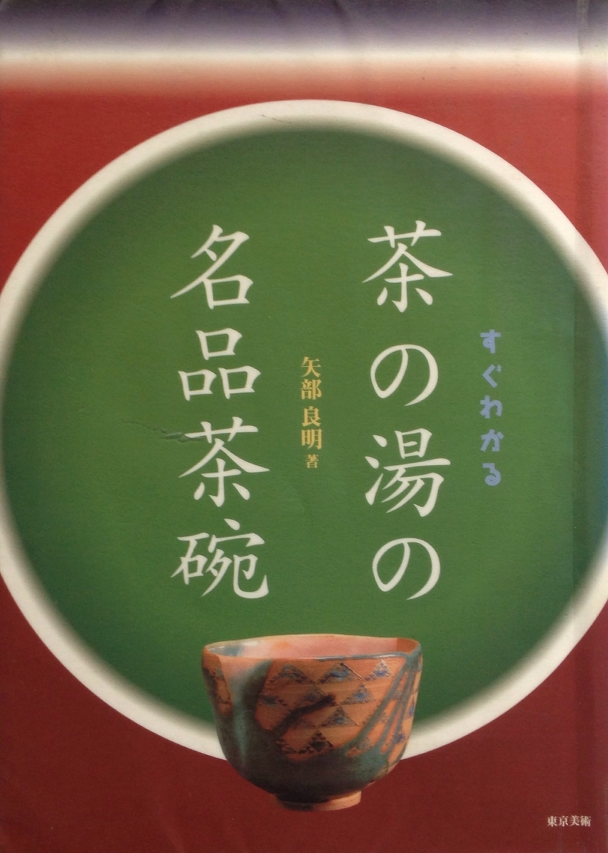 f:id:jnsk_jojo:20210321224951j:plain