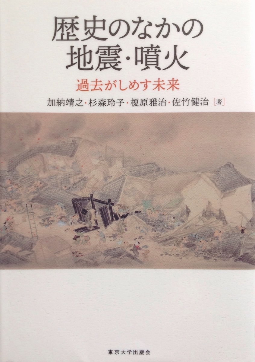 f:id:jnsk_jojo:20210413064206j:plain