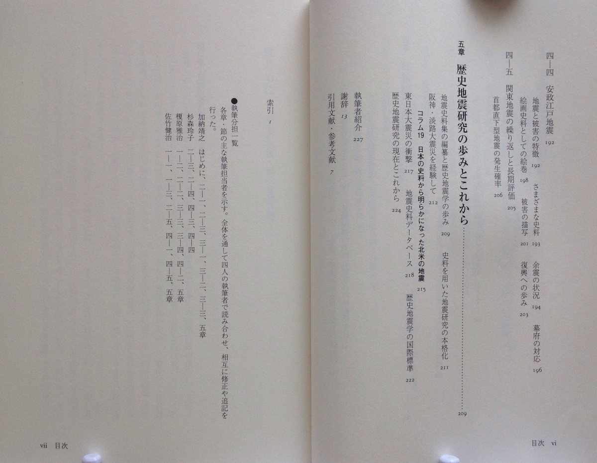 f:id:jnsk_jojo:20210413064222j:plain