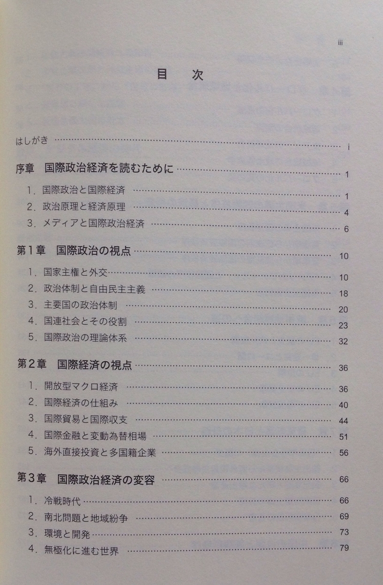 f:id:jnsk_jojo:20210413064659j:plain