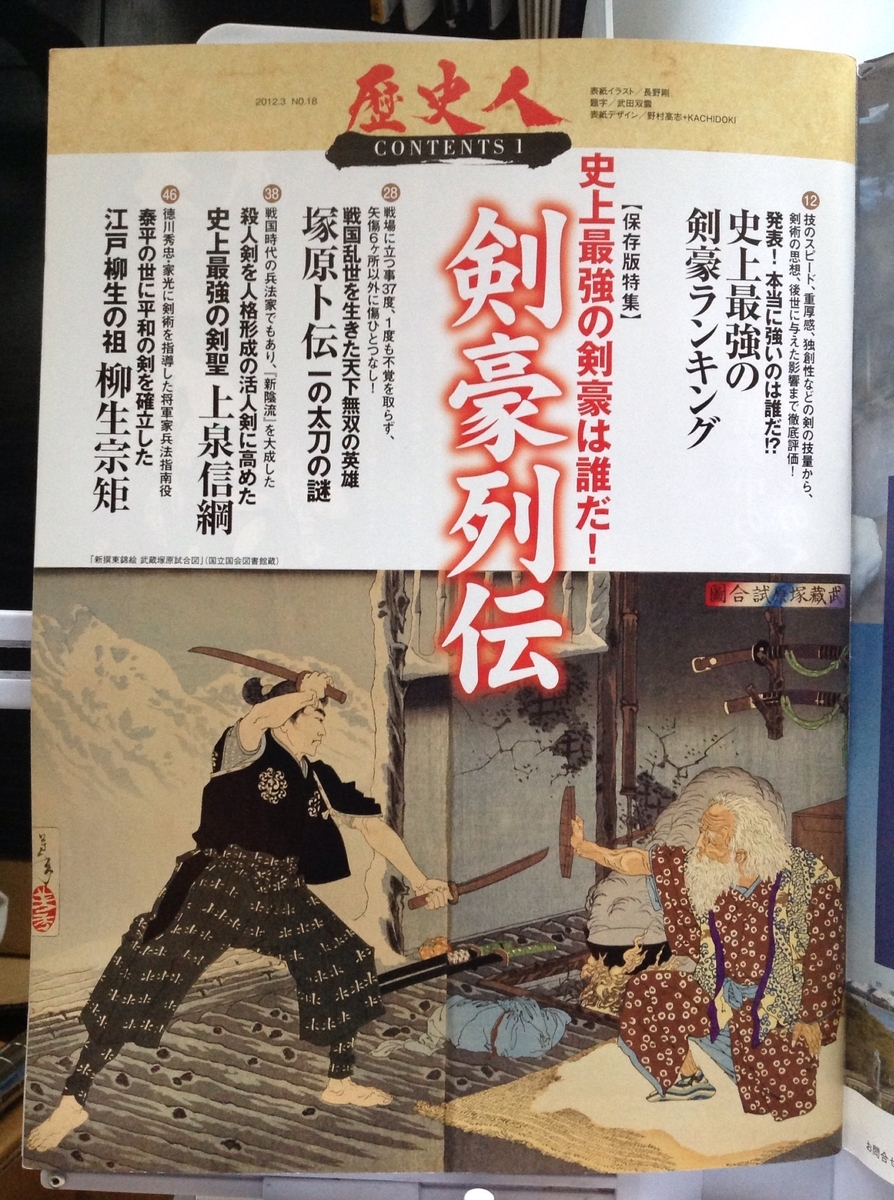 f:id:jnsk_jojo:20210502040850j:plain