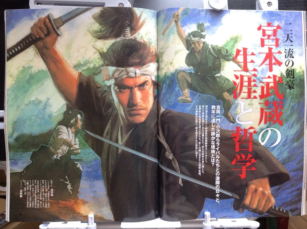 f:id:jnsk_jojo:20210502040908j:plain