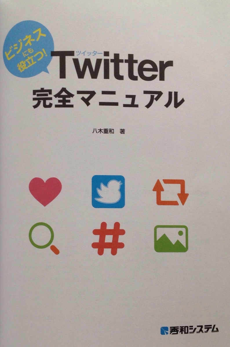 f:id:jnsk_jojo:20210505025841j:plain