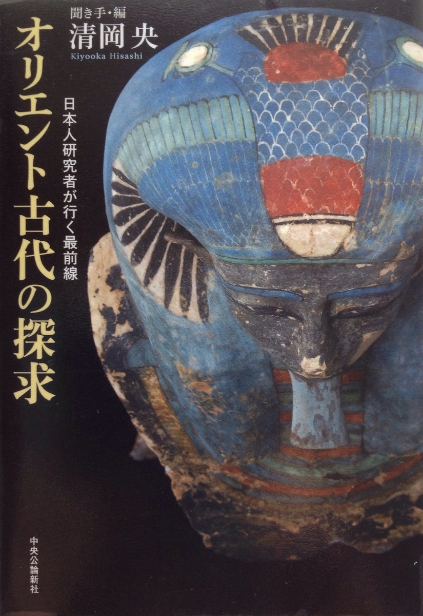 f:id:jnsk_jojo:20210512023511j:plain