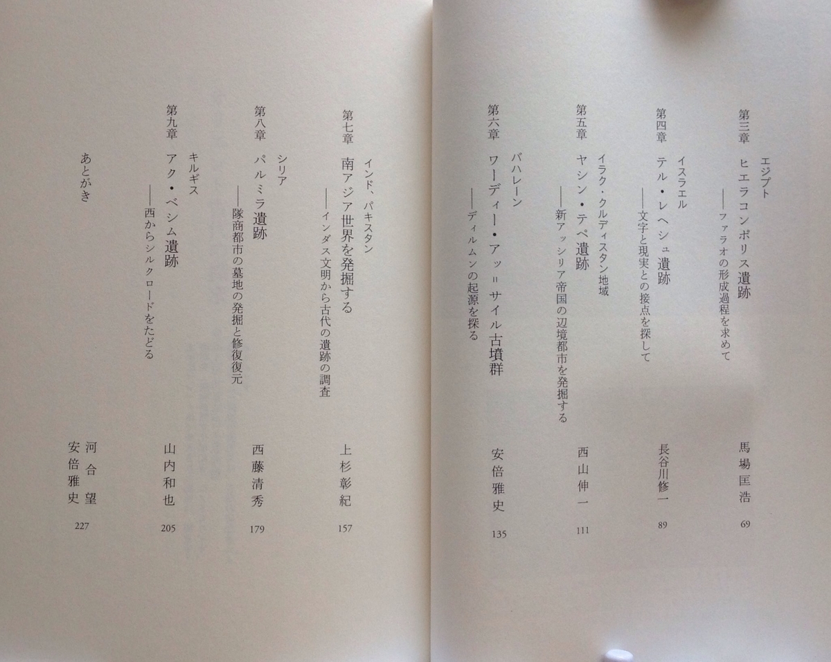 f:id:jnsk_jojo:20210512023522j:plain