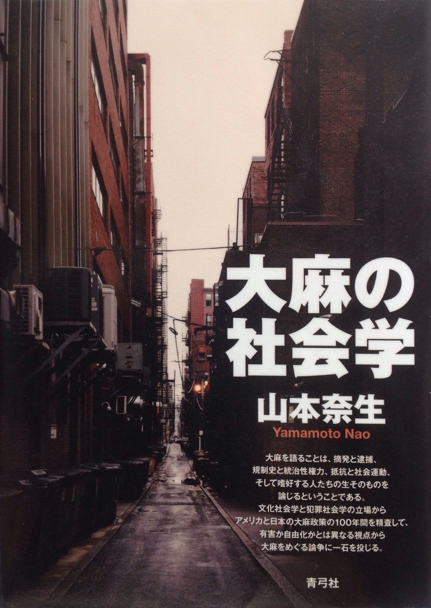 f:id:jnsk_jojo:20210825051429j:plain