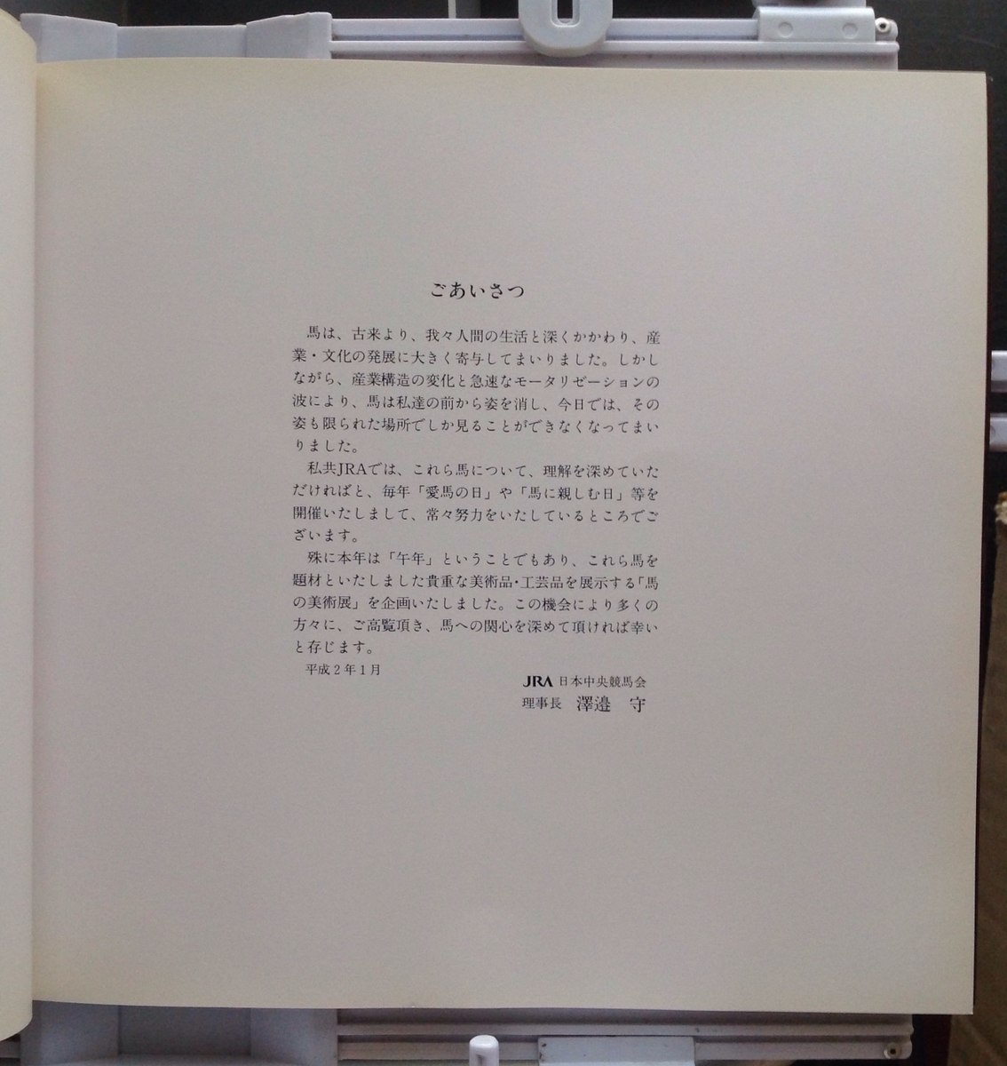 f:id:jnsk_jojo:20210917065532j:plain