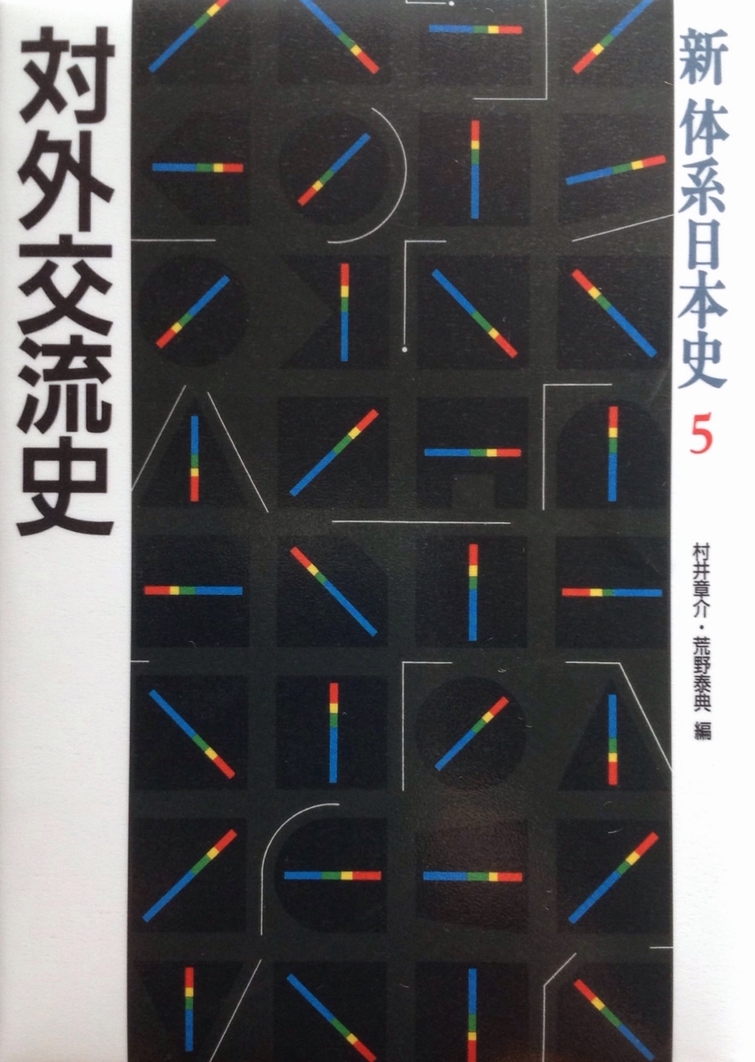 f:id:jnsk_jojo:20211002141130j:plain