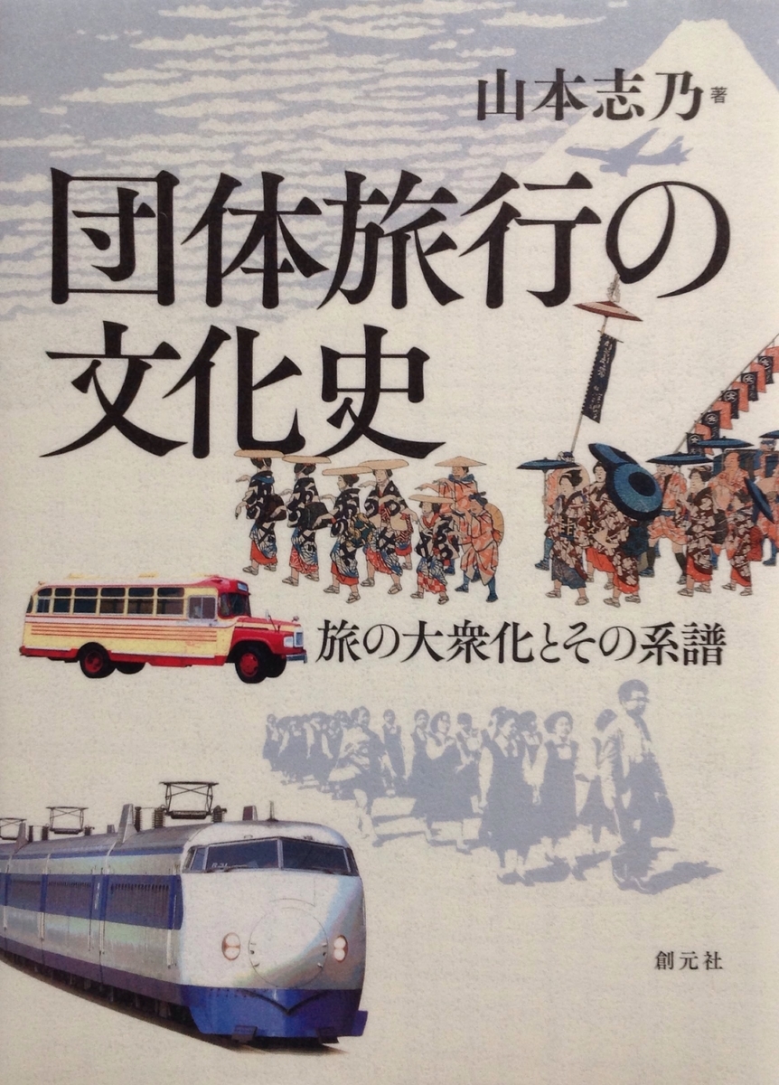 f:id:jnsk_jojo:20211012114907j:plain