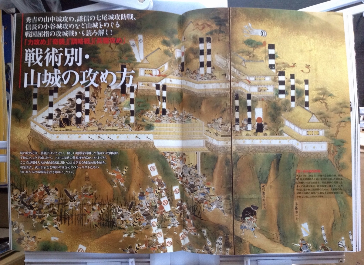 f:id:jnsk_jojo:20211108101543j:plain