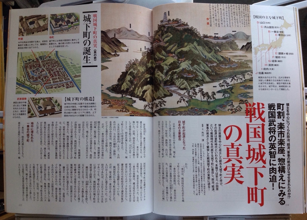 f:id:jnsk_jojo:20211108101605j:plain