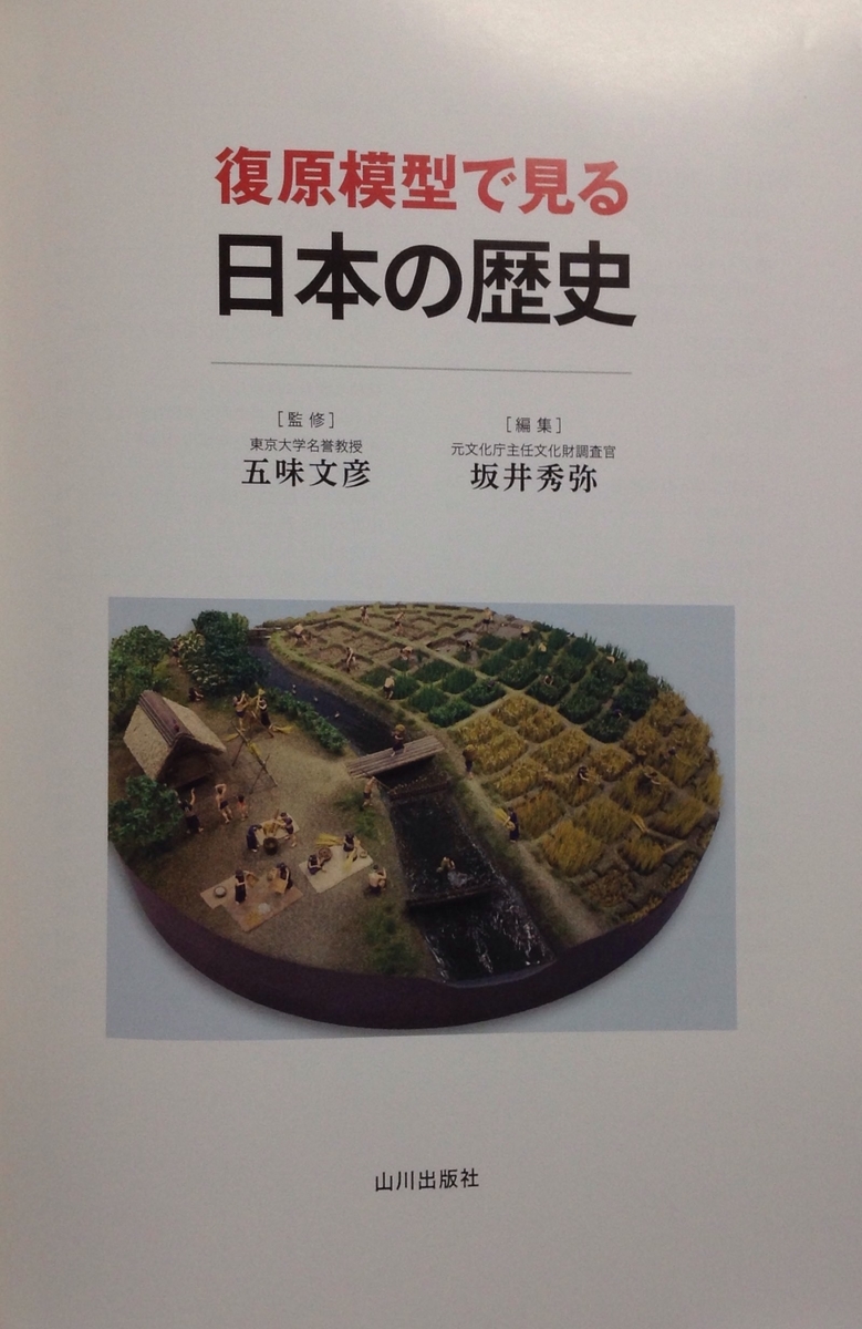 f:id:jnsk_jojo:20211111041008j:plain