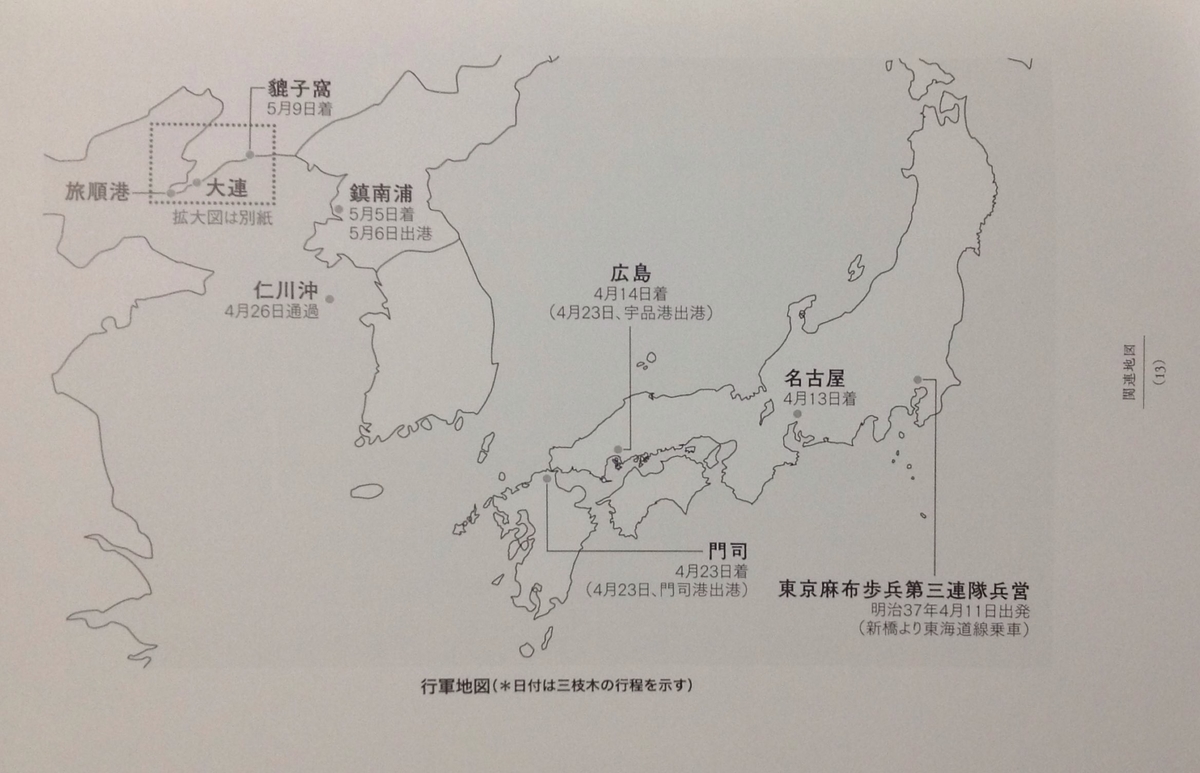 f:id:jnsk_jojo:20211123085223j:plain