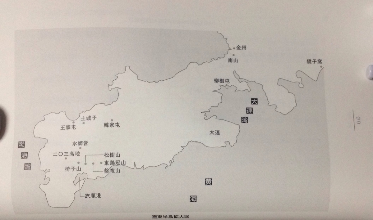 f:id:jnsk_jojo:20211123085227j:plain