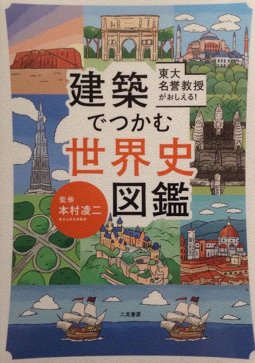 f:id:jnsk_jojo:20211218115712j:plain
