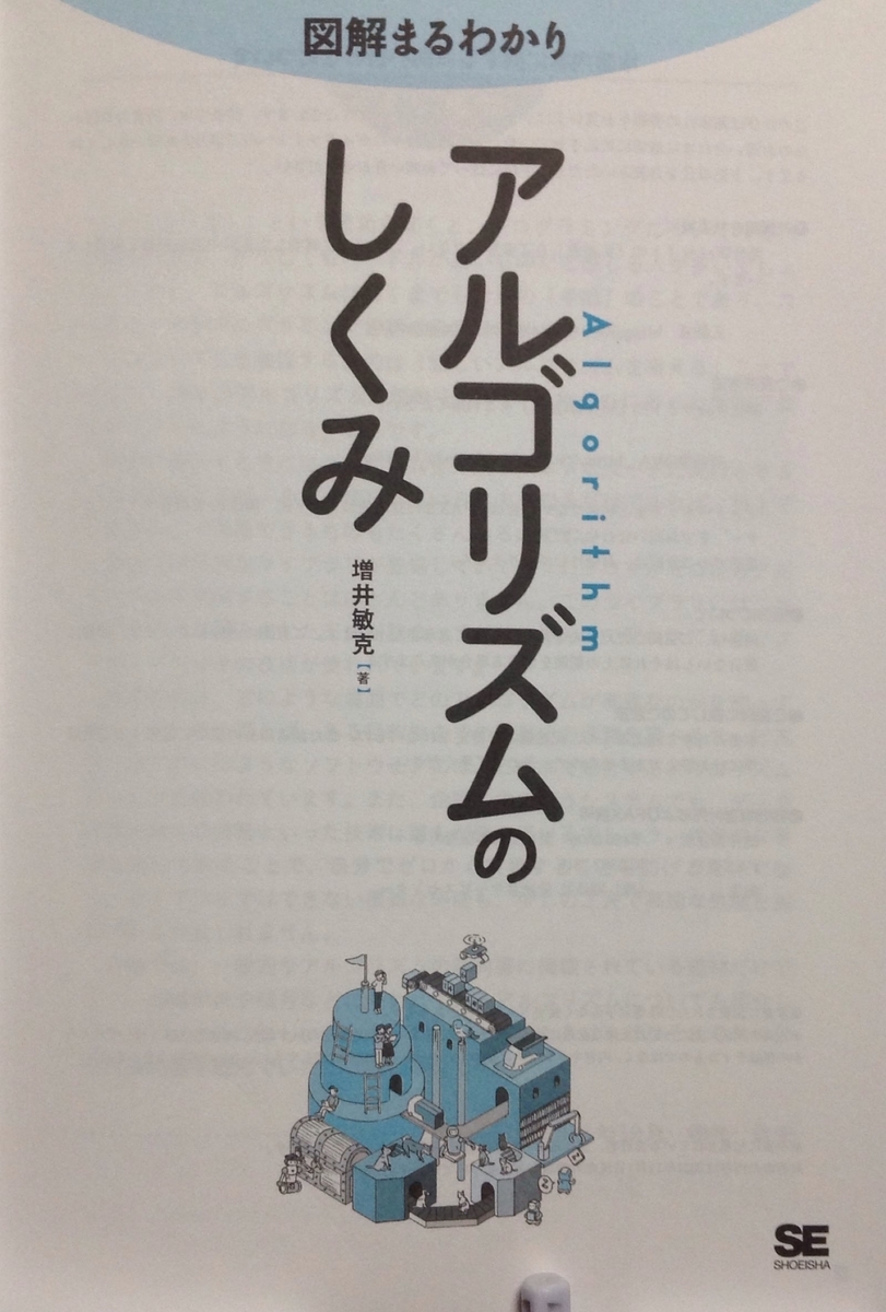 f:id:jnsk_jojo:20220107223141j:plain