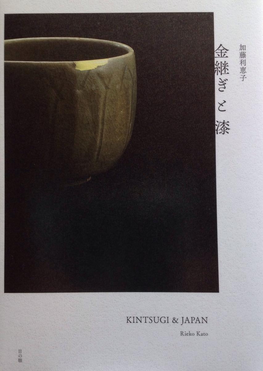 f:id:jnsk_jojo:20220125123648j:plain