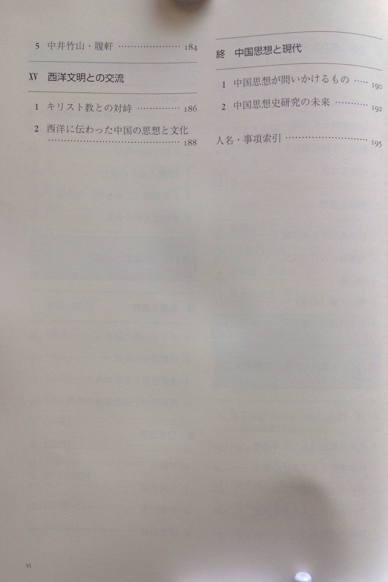 f:id:jnsk_jojo:20220322052620j:plain