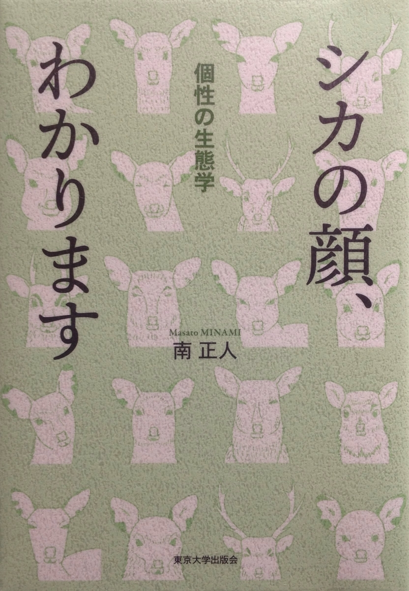 f:id:jnsk_jojo:20220322140405j:plain