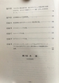 20250503035935