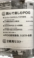 20250714004341