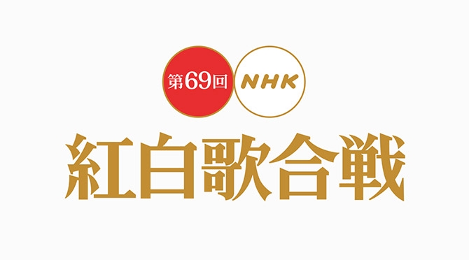 f:id:jntemp27:20181118181046j:plain