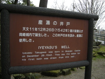 f:id:jo-min-chang:20100529192618j:image